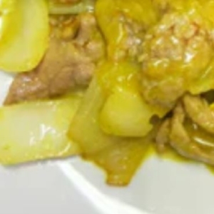 51 TERNERA AL CURRY